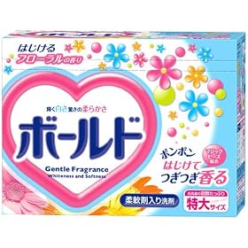 �{�[���h �͂����č��镲�� 1.5kg