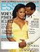 Books : Essence Magazine - May 2008: Laila Ali, Sexy Hair, and Much More! (Single Issue Magazine)