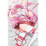 オトメドリ 上巻 純潔の輪舞曲 [DVD]