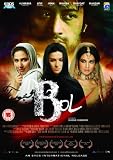 Bol - Speak Up (Pakistani Social)