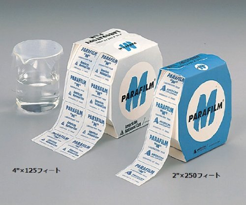 パラフィルム 2250Ft