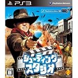 SONY Shooting Stadium for PS3 [Japan Import]