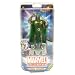 DR.DOOM/ドクタードゥーム◎レジンフィギュア☆アメコミキャラクターグッズ通販☆_s-1