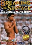 Breaking the Surface: The Greg Lougan...