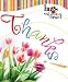cover image for 9781416535386