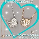 ハローキティ　18金 パヴェフェイスペンダントの画像