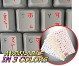 URDU KEYBOARD STICKERS WITH RED LETTERING ON TRANSPARENT BACKGROUND