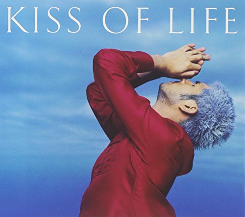 KISS of LIFE 平井堅 URU 下田法晴 中野雅仁