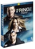 FRINGE / フリンジ 〈ファースト・シーズン〉セット1 [DVD]