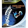 China Circus: Elites [Blu-ray]