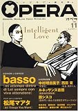 OPERA Vol.11 (11) (EDGE COMIX) (EDGE COMIX)