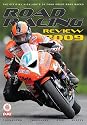 Road Racing Review 2009 [DVD]