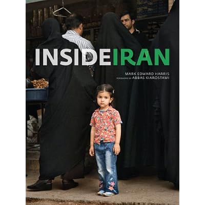روي جلد كتاب تازه ادوارد هريس: درون ايران
