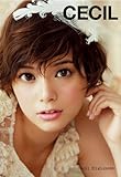 【Amazon.co.jp予約限定サイン入り生写真付】CECIL