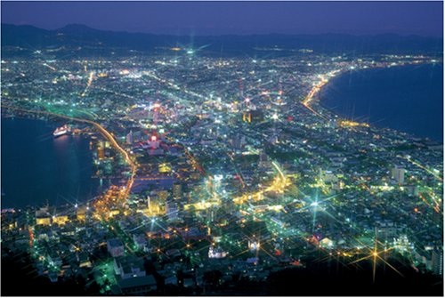 【Amazonの商品情報へ】1000ピース 函館の夜景 10-211