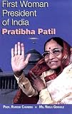 First Woman President of India Pratibha Patil