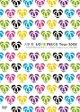 LOVE PiECE Tour 2008~メガネかけなきゃユメがネェ!~at Pacifico Yokohama on 1st of May 2008 スペシャル盤 [DVD]
