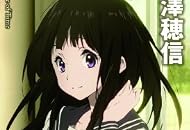 氷菓 (角川文庫)