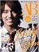 A-Bloom Vol.5 (実用百科)