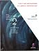 Cardiovascular System, Module 2: Cellular Mechanisms in Cardiac Physiology (CD-ROM for Windows & Macintosh, Individual Version)