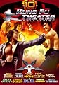 Kung Fu Theater Collection: 10 Movie Set, Vol. 1