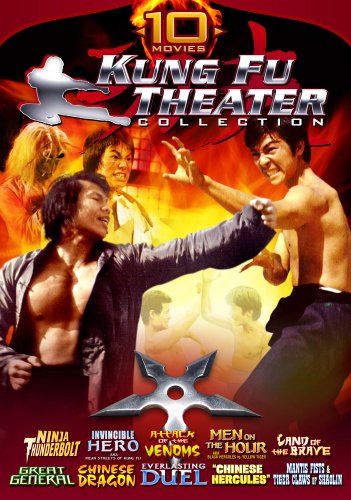 Kung Fu Theater Collection: 10 Movie Set, Vol. 1