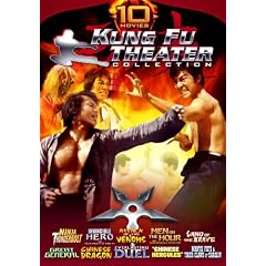 Kung Fu Theater Collection: 10 Movie Set, Vol. 1 by 