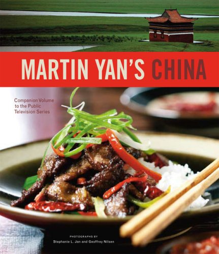 City Travel Guides Discounted  Books : Martin Yan's China