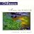Adagio: Music for Relaxation