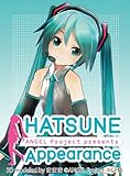 HATSUNE Appearance 初回限定版 [Blu-ray]