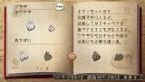 �褦���� �ҤĤ�¼ �ݡ����֥�