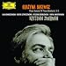 Grazyna Bacewicz : Quintettes pour piano n� 1 et n� 2 - Sonate pour piano n� 2