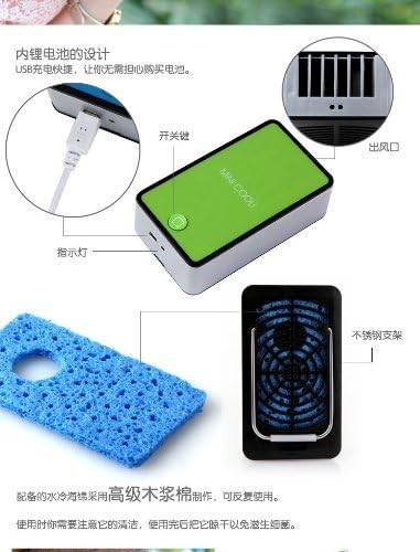 LORIZA® 20ag Portable Handheld Mini Air Conditioner Cool Cooling Fan Travel USB Rechargeable Packet Style (Red)