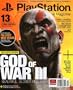 PlayStation: The Official Magazine (1-year)