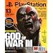 PlayStation: The Official Magazine (1-year)