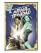 DVD : Affair in Trinidad (Black & White)