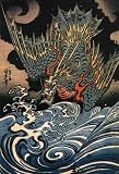 6 x 4 Greetings Birthday Card Japanese Art Utagawa Kuniyoshi Dragon 2