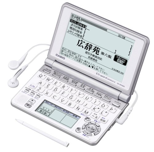 CASIO Ex-word 電子辞書 XD-SP4850 90コンテンツ高校生学習 ネイティブ+7ヶ国TTS音声対応 メインパネル+手書きパネル搭載モデル