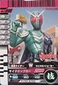 仮面ライダーバトル ガンバライド W サイクロンジョーカー 【プロモ】 No.P-048 (Joyfull / ジョイフル)