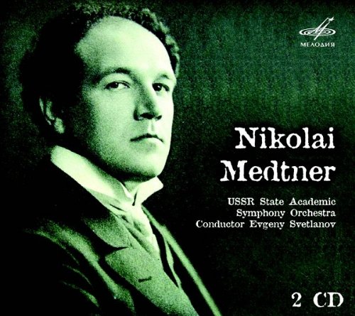 Melodiya (CODAEX Deutschland) Klavierkonzerte 1+2 aus Eight Mood Pictures/+