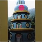 Nani Nani by  John Zorn 