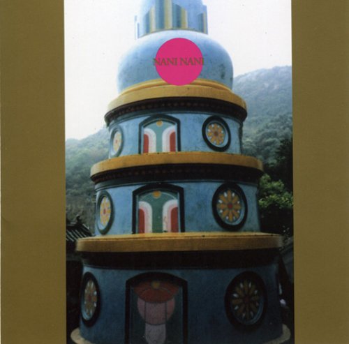 John Zorn