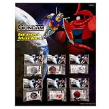 ガンダム グリーンマーカー 1 ガンダム