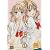 君に届け 第11巻 アニメDVD付限定版 (君に届け) (マーガレットコミックス)