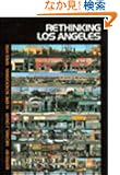 Rethinking Los Angeles (Metropolis and Region,  V. 2)