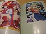 To Love-Ru Anime Illustration Love Honey (in Japanese)