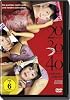 20 30 40: Liebe hin - Liebe her (DVD)