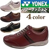 ��ͥå��� YONEX ���������󥰥��塼�� ��ǥ����� �ѥ���å���� LC42