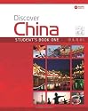 Discover China Student Book One (Discover China Chinese Language Learning Series)