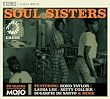 Chess Soul Sisters